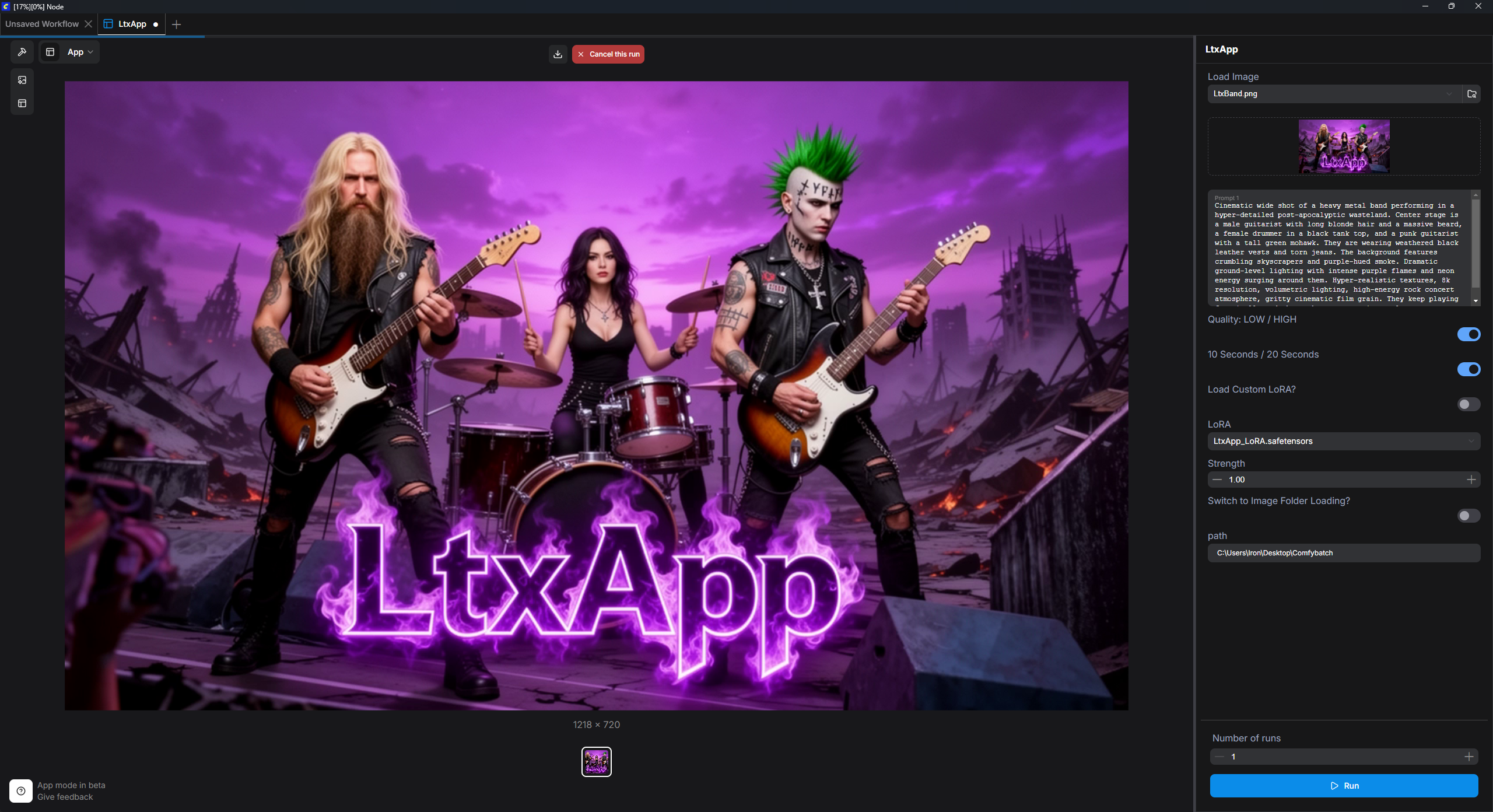 LtxApp_GUIExample.png